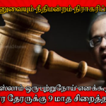 Screenshot 2025-01-09 at 15.02.18